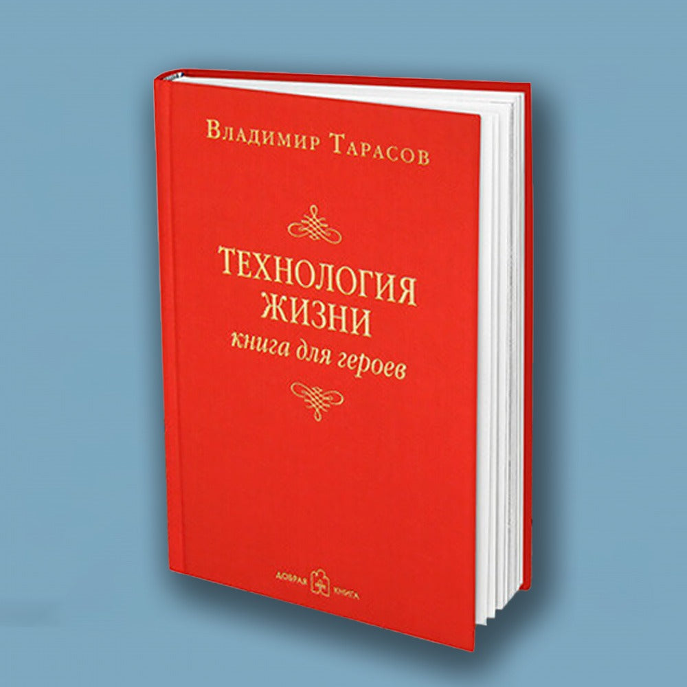 Печатные книги